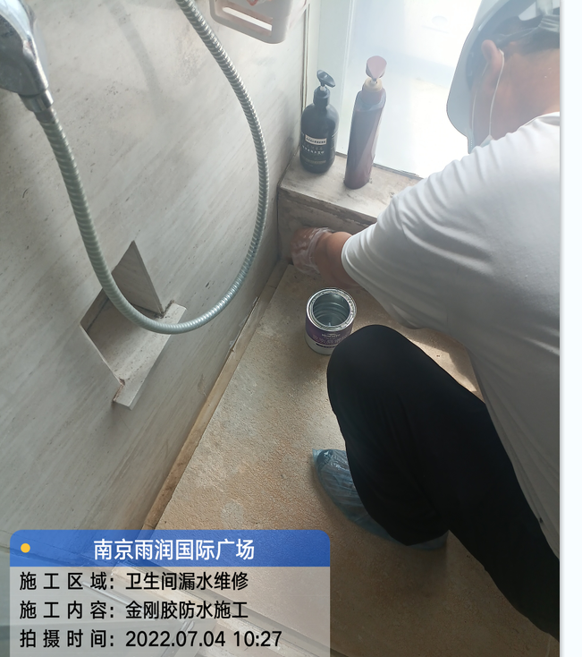 东至厨房免砸砖防水之防水涂料的优缺点