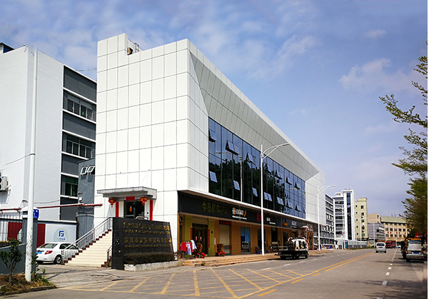 东至住宅公寓幕墙修缮